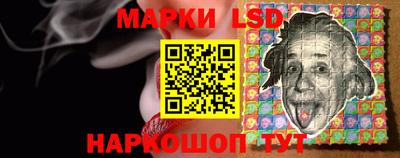 соль курить ск Будённовск