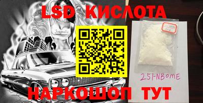 мефедрон VHQ Бузулук