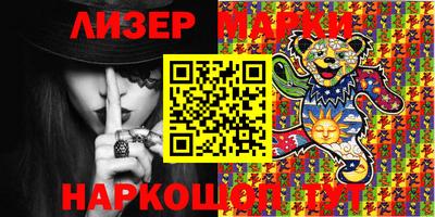мефедрон VHQ Бузулук
