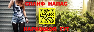 бутират Бугуруслан