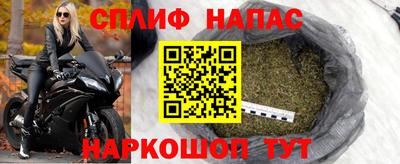 мефедрон VHQ Бузулук