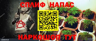 бутират Бугуруслан
