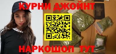 бутират Бугуруслан