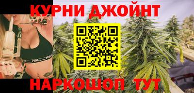 мефедрон VHQ Бузулук