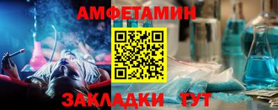 мефедрон VHQ Бузулук