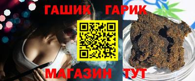 мефедрон VHQ Бузулук