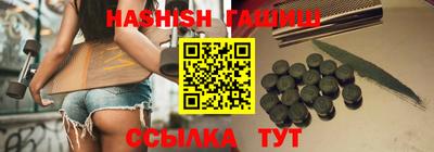 мефедрон VHQ Бузулук