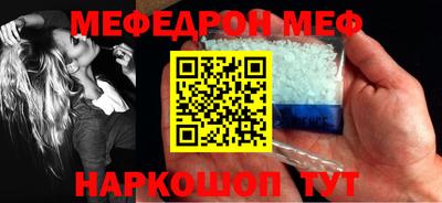 соль курить ск Будённовск