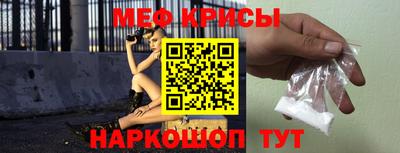 соль курить ск Будённовск